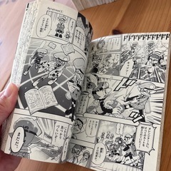 スプラトゥーンのマンガの画像