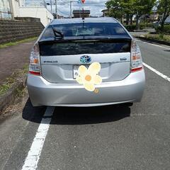 （決まりました）神奈川県横浜市ひろみ様の画像
