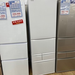 中古】東大阪市の冷蔵庫を格安/激安/無料であげます・譲ります