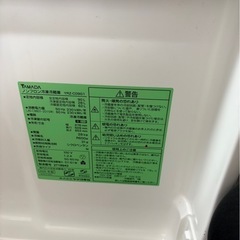 【無料】ヤマダセレクト冷蔵庫　高さ80 奥行き51 横50の画像