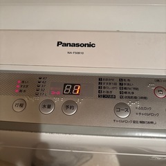 Panasonic洗濯機の画像