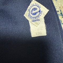 体育着 130の画像