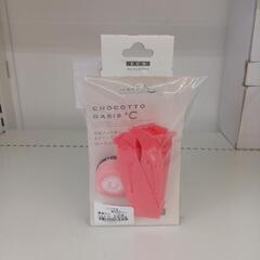 【ドリーム尾浜店】携帯タイプ　エコ加湿フィルター付　※未使用品　高さ(H)--×幅 (W)--×奥行(D)--(cm)の画像