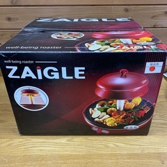 ZAIGLE ザイグルグリル＆専用三角パン付きの画像