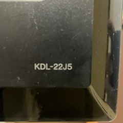 SONY BRAVIA KDL-22J5の画像