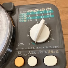 TOSHIBA精米機の画像