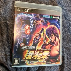 プレステ3 パチスロ必勝法！北斗の拳他3本セットの画像