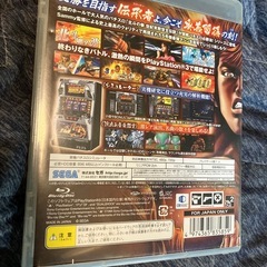 プレステ3 パチスロ必勝法！北斗の拳他3本セットの画像