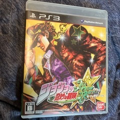 プレステ3 パチスロ必勝法！北斗の拳他3本セットの画像