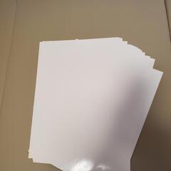 写真用紙(光沢)の画像