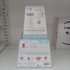 【ドリーム尾浜店】エコ加湿　ハナサクカシツ　※未使用　高さ(H)--×幅 (W)--×奥行(D)--(cm)の画像