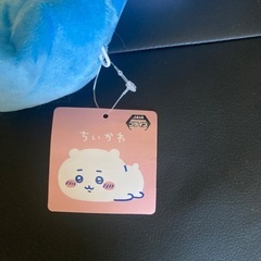 ハチワレ　バッグの画像