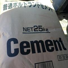 エーモルタルの画像