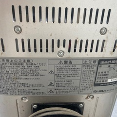 【取引予定者決定】DAIKIN 遠赤外線ヒーターの画像