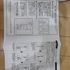 つっぱり上棚付きスペースハンガー　室内物干　収納ラック　ハンガーかけの画像