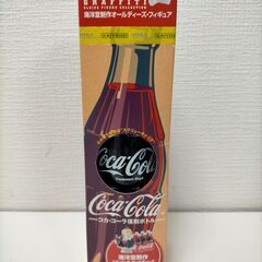 【海洋堂】コカ・コーラ復刻ボトル No.11 ＆ オールディーズフィギュア付き　250728-4Tの画像