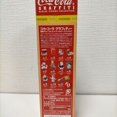 【海洋堂】コカ・コーラ復刻ボトル No.11 ＆ オールディーズフィギュア付き　250728-4Tの画像