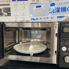 IRIS OHYAMA オーブンレンジ　【トレファク東大阪店】の画像