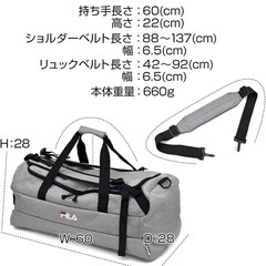 本日処分します🙇‍♀️スポーツバッグの画像