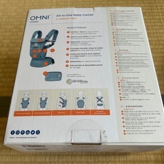 Ergobaby エルゴベビー EBC OMNI Breeze スレートブルーの画像