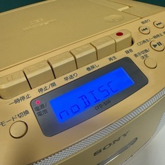 SONY CDラジカセ CFD-S50の画像