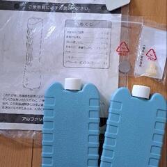 冷風扇の画像