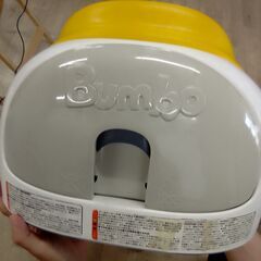 バンボマルチシート イエロー Bumbo 中古の画像