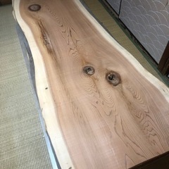 一枚限定 激安 一枚板 幅広 209cmの画像