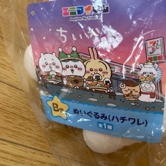 ちいかわ ギターぬいぐるみ 未開封　約25センチくらいの画像