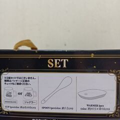 JUGGLER（ジャグラー）カップウォーマー＆ステンレスボトルセットの画像