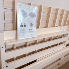 【美品】2段ベッド　2025年購入　天然木無垢　コンセント付きの画像