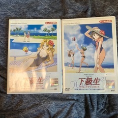 下級生ディレクターカットDVD7巻セットの画像