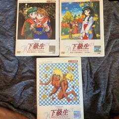 下級生ディレクターカットDVD7巻セットの画像