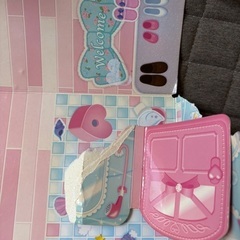 【欠品あり】リカちゃん　ひろびろゆったりさんの画像