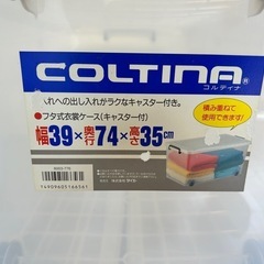 クリヤーケース　3個セット　押入れ、衣類収納　の画像