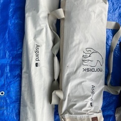 【中古美品】ノルディスク　アスガルド　12.6 フロアセットの画像