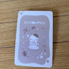 SHIROMARU ぬいぐるみ ホワイト・ベージュ　約25センチくらいの画像
