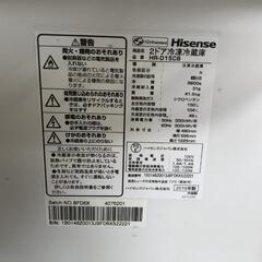 【松本市引き取り限定】Hisenseノンフロン冷凍冷蔵庫150㍑（2019年）の画像