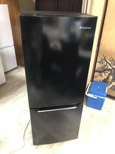 大容量‼️1445番 日立✨ノンフロン冷凍冷蔵庫✨R-S37CMV‼️