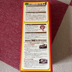 しいたけ栽培キットの画像