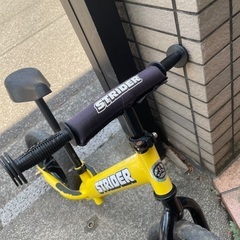 ストライダー12インチの画像