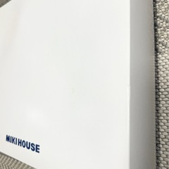 【新品未使用】ミキハウス miki house 出産祝い　バスポンチョセットの画像