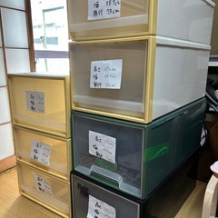 収納BOXの画像