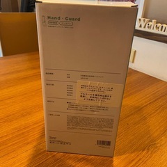 非接触型検温消毒ディスペンサーの画像
