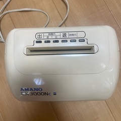 動作確認済み AMANO EX3000Nc タイムレコーダーの画像