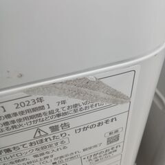 ★リユースのサカイ日立店★HJ7226 Panasonic 洗濯機 5ｋｇ 23年製 動作確認／クリーニング済み の画像