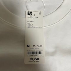 【GU/新品】ボクシーTシャツ【5分袖/オーバーサイズ】の画像