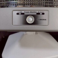 【超美品】遠赤外線ストーブ CORONA AH‑12RA 【札幌市/岩見沢市】の画像