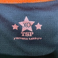 TSP XO レディスアネーロシャツ ブラック×イエロー×オレンジの画像