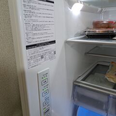 AQUA冷蔵庫の画像